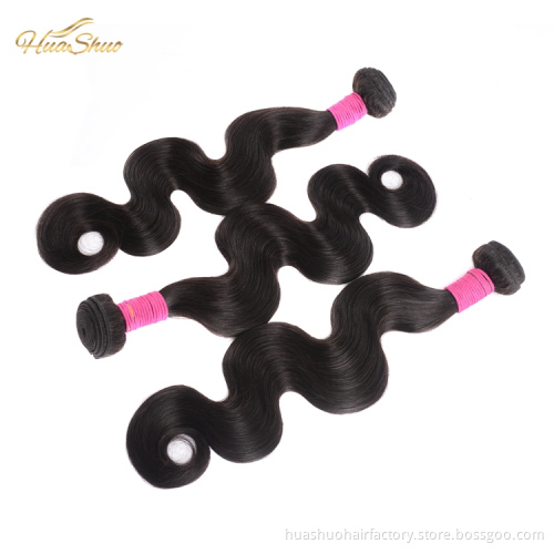 Arebella Unprocessed Natural Color No Chemical Cuticle Aligned Tangle Free 100% Nepal Human Virgin Hair  Raw Hair